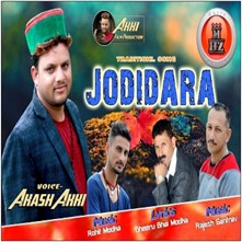 Jodidara-Traditional Song